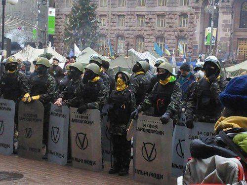 Сотни Самообороны Майдана ликвидируют