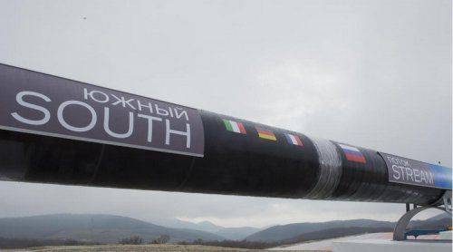 Россия готова дать скидку Украине на газ в обмен на реализацию проекта «Южный поток»