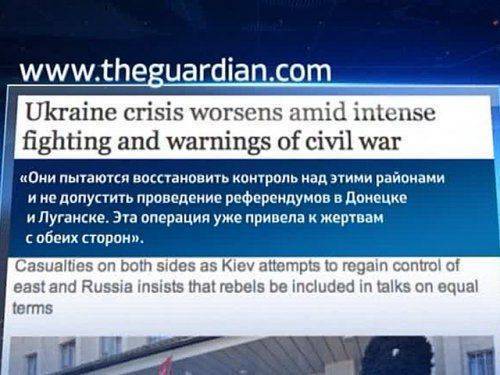 Западные СМИ: только Россия действительно ищет выход из украинского кризиса