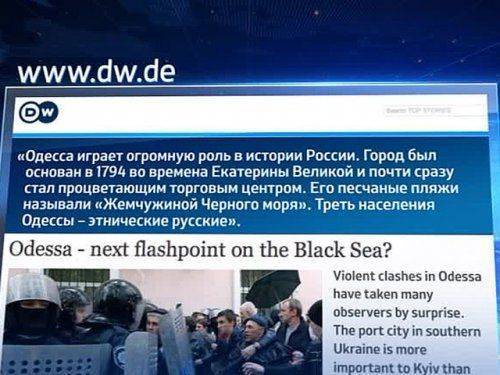 Западные СМИ: только Россия действительно ищет выход из украинского кризиса