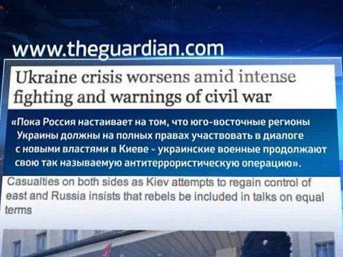 Западные СМИ: только Россия действительно ищет выход из украинского кризиса