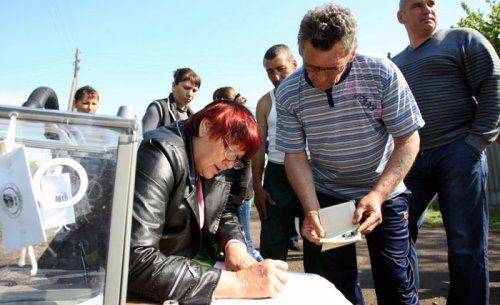 Курс на Новороссию