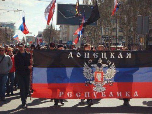 Спасибо Турчинову и Яценюку за свободный Донбасс!