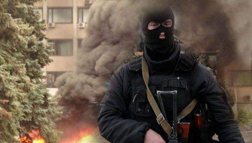 «На місці будем убивать»