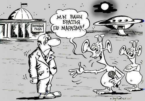 Будни беспредела