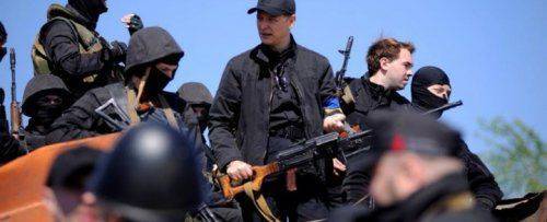 Ляшко и бандеровские неандертальцы