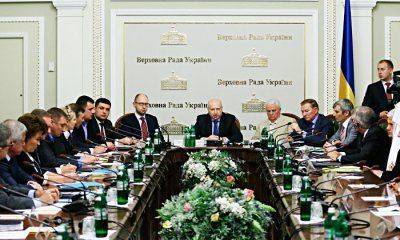 «Стол» уполномочен заявить