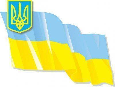 Донецкая республика решила вернуть Украине все флаги и государственные символы