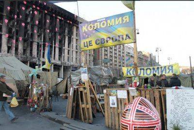 Обитатели майдана баллотируются в депутаты Киеврады