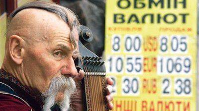 Рубль спасет Украину из "руины"