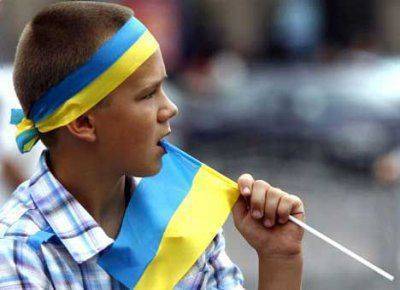 Арийское происхождение украинцев