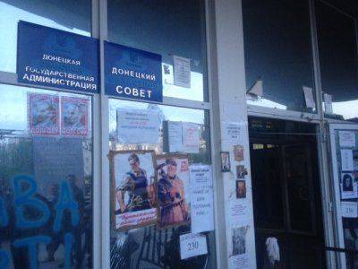 Наши герои: автор «Спутника и Погрома» уехал воевать в Новороссию