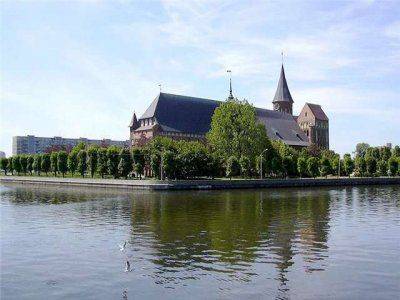 Крым пришёл, а Калининград уходит? - мнение