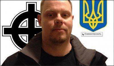 На Украине действует "международная фашистская бригада"