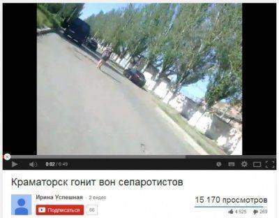 "Дочки офицера" наносят ответный удар...