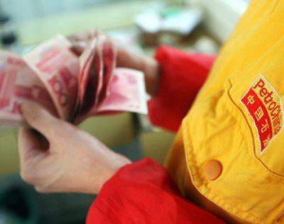 Китайский эксперт подсчитал стоимость газа по контракту с «Газпромом»