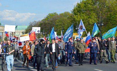 Немецкие добровольцы собираются в Донбасс