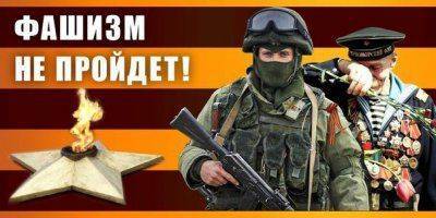 НАСТОЯЩАЯ ВОЙНА ТОЛЬКО ВПЕРЕДИ