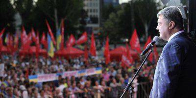 Зачем выбирают?