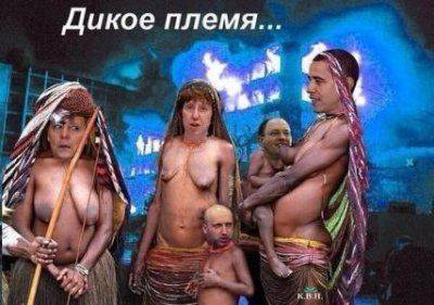 Украина планомерно спускается на уровень Сомали