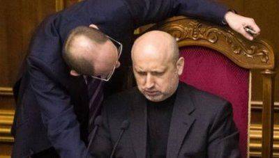 Ближайшие и среднесрочные перспективы временной киевской власти