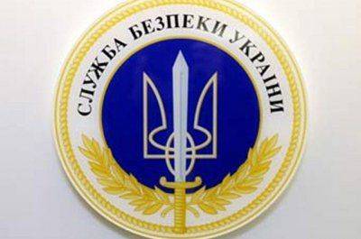 СБУ объяснила освобождение репортеров LifeNews просьбой ООН