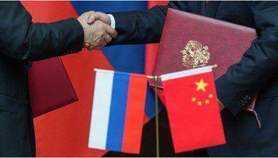 Американский аналитик: провал Госдепа создал мощный союз РФ и КНР