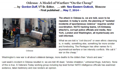 ПРОИЗОШЕДШЕЕ В ОДЕССЕ ПЛАНИРУЕТСЯ ПОВТОРЯТЬ И ПОВТОРЯТЬ…