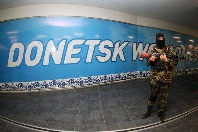 МОЛНИЯ: В Донецке бои, по батальону «Восток» бьют с воздуха