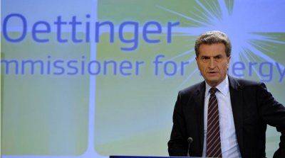 Еврокомиссар: Украина обязана расплатиться за российский газ