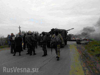 От предвыборных обещаний - к действиям. По Славянску открыли огонь из гаубиц