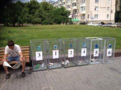 Явка на Донбассе составила 95 процентов
