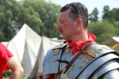 Призрак поручика: наше имя Стрелков