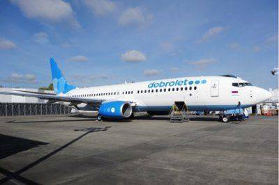 Лоукостер «Добролет» открыл продажу билетов