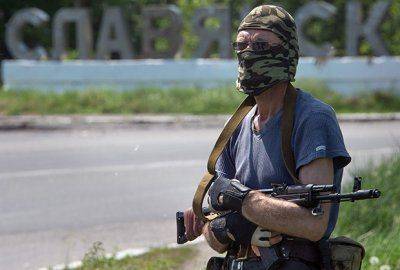 За сланец Донбасса