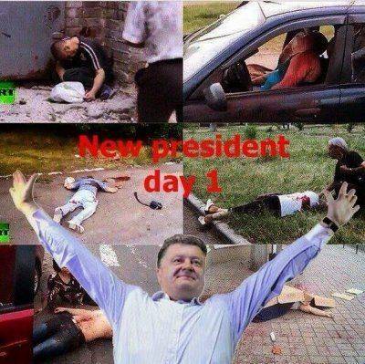 Кровавый предводитель укропов - Порошенко.