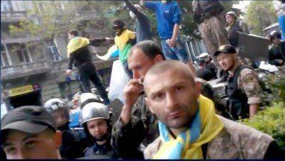 Кровавый след...