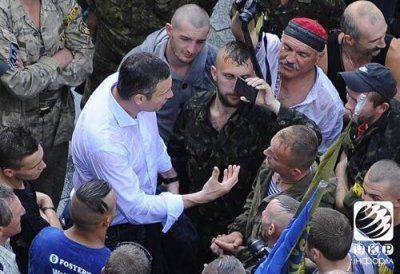 У Кличко телефон отжали