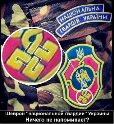 Бойцы нацгвардии разграбили захваченный аэропорт Донецка