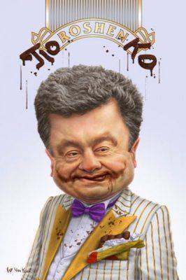 Олесь Бузина: Сладкий, но сложный