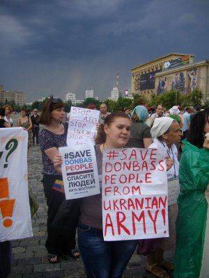 Харьков против хунты