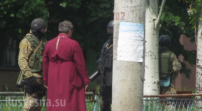 Пытки на Украине: священника избивали за сочувствие к ополченцам (видео)