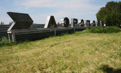 Сводка по событиями в Новороссии за 31.05.14