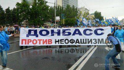 "Трагедия на Украине спровоцирована США и НАТО"- академик П.Толочко