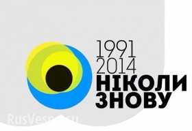 Сводка новостей Юго-Востока за 1 июня (видео)