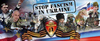 Обзор ситуации на Украине с «высоты птичьего полета» (март-май 2014 года)