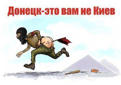 Обманная война олигархов