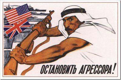 Обманная война олигархов