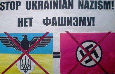 ДНР: на юго-востоке Украины собираются антифашисты со всего мира