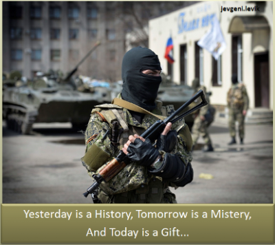 ПРИЧИНЫ "СТРАННЫХ ТАНЦЕВ" УКРОАРМИИ ВОКРУГ СЛАВЯНСКА